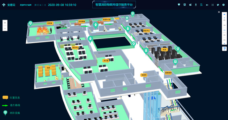 智慧消防3d可視化（消防三維可視化管理系統(tǒng)）